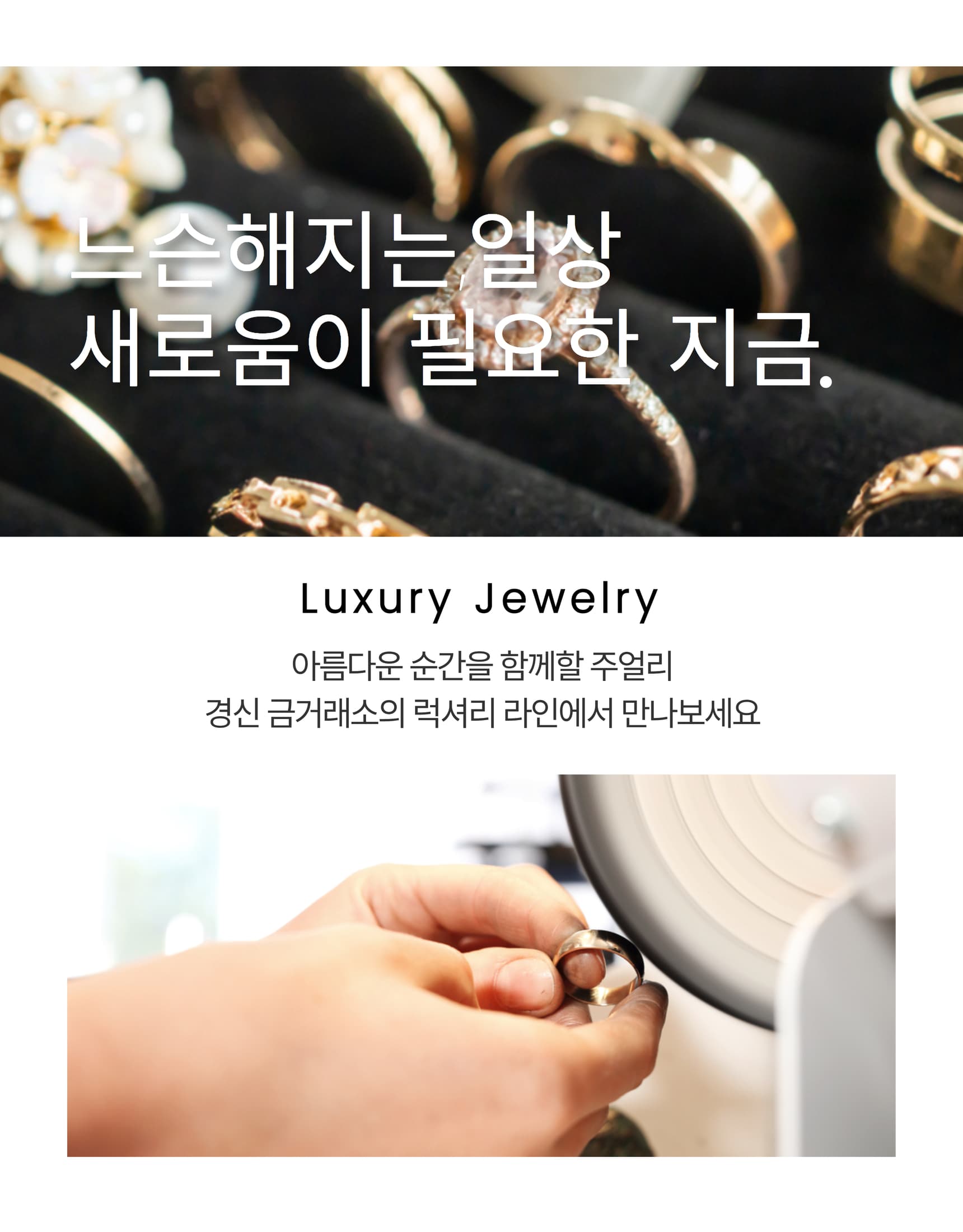 골드바 품질 보증